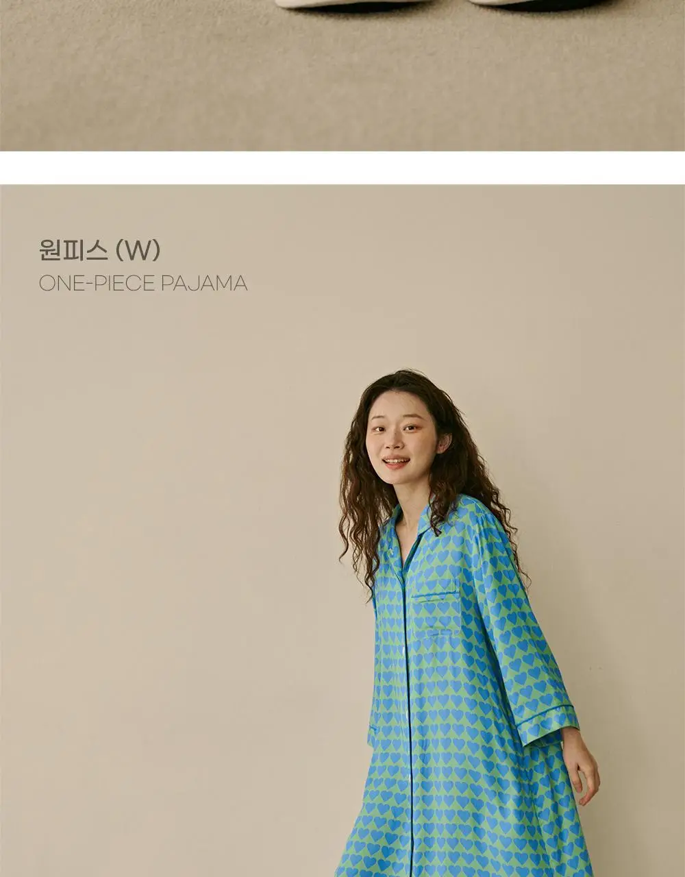 보웰 [BWTZ] 데이오프 비스코스 100% 파자마 세트 15종 상세페이지 20